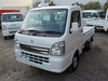 It is a picture of the white suzuki carry truck in 2018,Sub Photo 1 Stock No.Y022774
