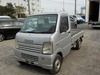 It is a picture of the silver suzuki carry truck in 2002,Sub Photo 1 Stock No.Y022778