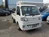 It is a picture of the white toyota pixis  truck in 2017,Sub Photo 0 Stock No.Y023231