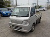It is a picture of the silver daihatsu hijet dump in 2005,Sub Photo 2 Stock No.Y023734