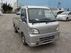 It is a picture of the silver daihatsu hijet dump in 2005,Sub Photo 1 Stock No.Y023734