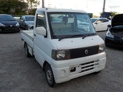 It is a picture of the white nissan clipper truck in 2004,First Photo Stock No.Y024092