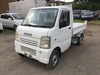 It is a picture of the white suzuki carry dump in 2004,Sub Photo 2 Stock No.Y024349