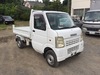 It is a picture of the white suzuki carry dump in 2004,Sub Photo 1 Stock No.Y024349