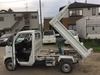 It is a picture of the white suzuki carry dump in 2004,Sub Photo 13 Stock No.Y024349