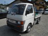 It is a picture of the white daihatsu hijet dump in 1995,Sub Photo 17 Stock No.Y026178
