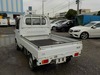 It is a picture of the white suzuki carry truck in 2009,Sub Photo 3 Stock No.Y026321