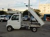 It is a picture of the white suzuki carry dump in 2013,Sub Photo 6 Stock No.Y026332