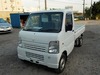 It is a picture of the white suzuki carry dump in 2013,Sub Photo 2 Stock No.Y026332