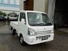 It is a picture of the white suzuki carry truck in 2018,Sub Photo 0 Stock No.Y026486