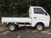 It is a picture of the white suzuki carry truck in 1995,Sub Photo 4 Stock No.Y026638