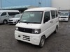It is a picture of the white mitsubishi minicab passenger van in 2001,Sub Photo 1 Stock No.Y027472