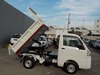 It is a picture of the white daihatsu hijet dump in 2017,Sub Photo 0 Stock No.Y027591
