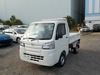 It is a picture of the white daihatsu hijet dump in 2017,Sub Photo 2 Stock No.Y027591