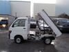 It is a picture of the white daihatsu hijet dump in 1996,Sub Photo 6 Stock No.Y028062