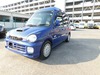 It is a picture of the blue mitsubishi minica toppo in 1995,Sub Photo 2 Stock No.Y028121