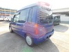 It is a picture of the blue mitsubishi minica toppo in 1995,Sub Photo 4 Stock No.Y028121