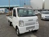 It is a picture of the white suzuki carry truck in 2007,Sub Photo 0 Stock No.Y028563