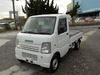 It is a picture of the white suzuki carry truck in 2007,Sub Photo 1 Stock No.Y028563
