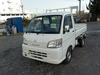 It is a picture of the white daihatsu hijet scissors dump in 2014,Sub Photo 2 Stock No.Y028636