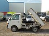 It is a picture of the white daihatsu hijet dump in 1997,Sub Photo 6 Stock No.Y028693