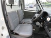 It is a picture of the white mitsubishi minicab  dump in 2011,Sub Photo 27 Stock No.Y028862