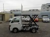It is a picture of the white daihatsu hijet scissors dump in 1996,Sub Photo 9 Stock No.Y028936