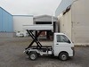 It is a picture of the white daihatsu hijet scissors dump in 1996,Sub Photo 0 Stock No.Y028936