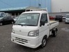 It is a picture of the white daihatsu hijet scissors dump in 2007,Sub Photo 2 Stock No.Y029341