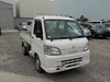 It is a picture of the white daihatsu hijet scissors dump in 2014,Sub Photo 1 Stock No.Y029515