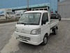 It is a picture of the white daihatsu hijet scissors dump in 2014,Sub Photo 2 Stock No.Y029515