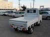 It is a picture of the white suzuki carry dump in 2020,Sub Photo 4 Stock No.Y029526