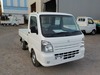 It is a picture of the white suzuki carry dump in 2020,Sub Photo 1 Stock No.Y029529