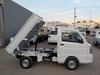 It is a picture of the white suzuki carry dump in 2020,Sub Photo 0 Stock No.Y029529
