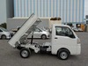 It is a picture of the white daihatsu hijet dump in 2020,Sub Photo 0 Stock No.Y029536