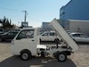 It is a picture of the white daihatsu hijet dump in 2020,Sub Photo 6 Stock No.Y029537