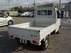 It is a picture of the white suzuki carry truck in 2008,Sub Photo 2 Stock No.Y029749