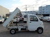 It is a picture of the white suzuki carry dump in 2011,Sub Photo 0 Stock No.Y029893