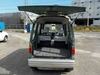 It is a picture of the green 2 subaru sambar dias passenger van in 1995,Sub Photo 8 Stock No.Y029905