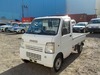 It is a picture of the white suzuki carry truck in 2007,Sub Photo 1 Stock No.Y030099