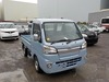 It is a picture of the blue daihatsu hijet truck in 2014,Sub Photo 0 Stock No.Y030124