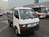 It is a picture of the white daihatsu hijet dump in 1996,Sub Photo 1 Stock No.Y030222