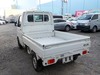 It is a picture of the white suzuki carry truck in 2006,Sub Photo 3 Stock No.Y030422