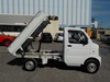 It is a picture of the white suzuki carry dump in 2012,Sub Photo 0 Stock No.Y030446
