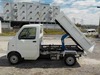 It is a picture of the white suzuki carry dump in 2007,Sub Photo 5 Stock No.Y030447