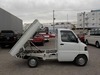 It is a picture of the white mitsubishi minicab dump in 2010,Sub Photo 0 Stock No.Y030563