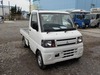 It is a picture of the white mitsubishi minicab truck in 2010,Sub Photo 8 Stock No.Y030687