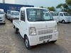It is a picture of the white suzuki carry truck in 2010,Sub Photo 0 Stock No.Y031197