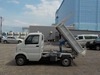 It is a picture of the white suzuki carry dump in 2010,Sub Photo 13 Stock No.Y031201