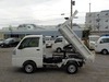 It is a picture of the white daihatsu hijet dump in 2020,Sub Photo 13 Stock No.Y031310